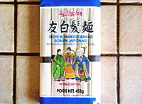 nouilles de bl� tendre